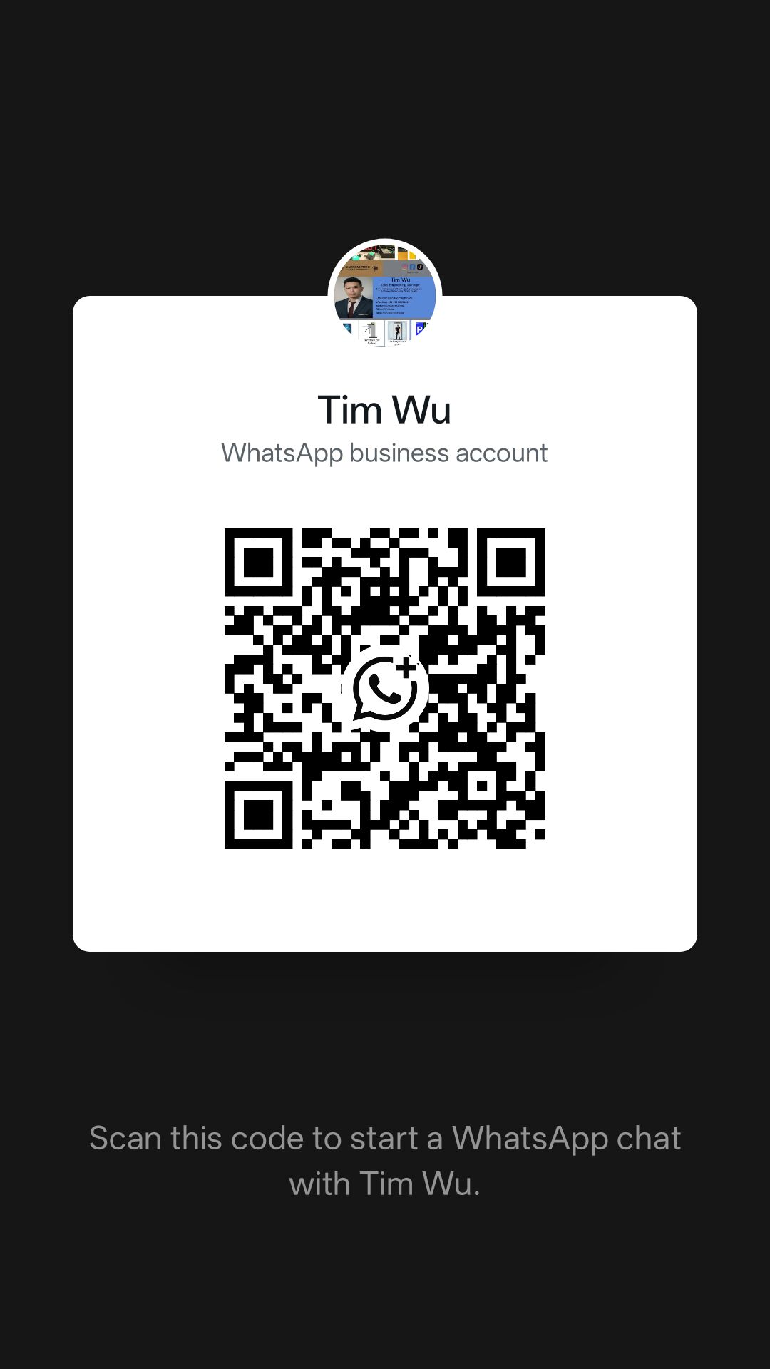 the qr code